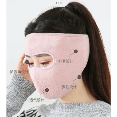 Mặt nạ Ninja che phủ toàn mặt tai cổ, chống UV mùa đông ấm áp, thoáng khí - Giá 40.293 VND