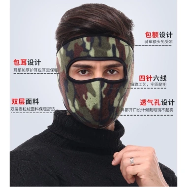 Mặt nạ Ninja che phủ toàn mặt tai cổ, chống UV mùa đông ấm áp, thoáng khí - Giá 40.293 VND