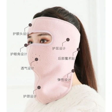Mặt nạ Ninja che phủ toàn mặt tai cổ, chống UV mùa đông ấm áp, thoáng khí - Giá 40.293 VND