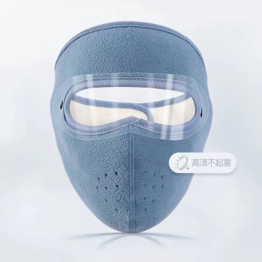 Mặt nạ Ninja che phủ toàn mặt tai cổ, chống UV mùa đông ấm áp, thoáng khí - Giá 40.293 VND 9 Mặt nạ Ninja che phủ toàn mặt tai cổ, chống UV mùa đông ấm áp, thoáng khí - Giá 40.293 VND 9