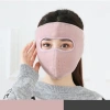 Mặt nạ Ninja che phủ toàn mặt tai cổ, chống UV mùa đông ấm áp, thoáng khí - Giá 40.293 VND 10
