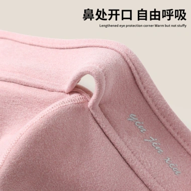 Mặt Nạ Nữ Mùa Đông Vải Cotton Thân Thiện Da, Giặt Được, Chống Bụi - Giá 31.604 VND