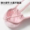 Mặt Nạ Nữ Mùa Đông Vải Cotton Thân Thiện Da, Giặt Được, Chống Bụi - Giá 31.604 VND 3