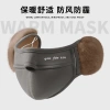 Mặt Nạ Nữ Mùa Đông Vải Cotton Thân Thiện Da, Giặt Được, Chống Bụi - Giá 31.604 VND 8