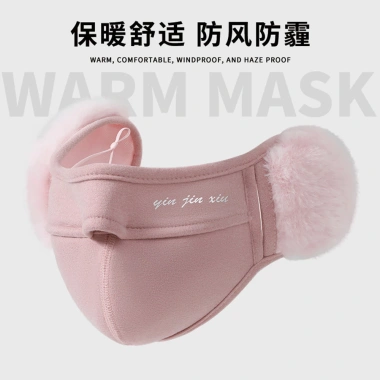 Mặt Nạ Nữ Mùa Đông Vải Cotton Thân Thiện Da, Giặt Được, Chống Bụi - Giá 31.604 VND 10 Mặt Nạ Nữ Mùa Đông Vải Cotton Thân Thiện Da, Giặt Được, Chống Bụi - Giá 31.604 VND 10