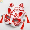 Mặt Nạ Nữ Retro Little Fox DIY Nhật Bản - Cosplay Mèo Dễ Thương Halloween Anime, Giá 34,655 VND 3