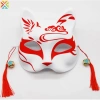 Mặt Nạ Nữ Retro Little Fox DIY Nhật Bản - Cosplay Mèo Dễ Thương Halloween Anime, Giá 34,655 VND 4