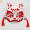 Mặt Nạ Nữ Retro Little Fox DIY Nhật Bản - Cosplay Mèo Dễ Thương Halloween Anime, Giá 34,655 VND 5