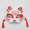 Mặt Nạ Nữ Retro Little Fox DIY Nhật Bản - Cosplay Mèo Dễ Thương Halloween Anime, Giá 34,655 VND 9