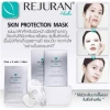 Mặt Nạ Rejuran Skin Protection c-PDRN Hàn Quốc - Cấp ẩm, Phục hồi da, Giảm giá 250k 2