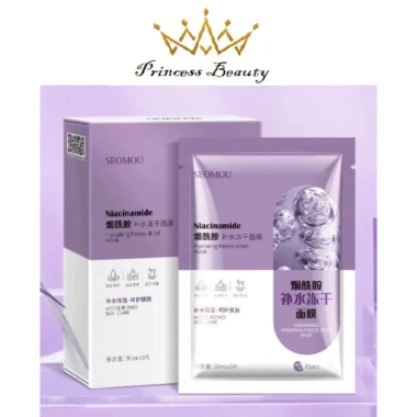 Mặt nạ SEOMOU Tím 5 miếng Dưỡng trắng cấp ẩm Niacinamide Princess Beauty – Giá 16.900₫