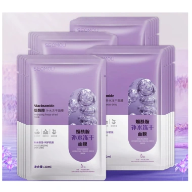 Mặt nạ SEOMOU Tím 5 miếng Dưỡng trắng cấp ẩm Niacinamide Princess Beauty – Giá 16.900₫
