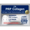 Mặt Nạ Sheet GIK Hàn Quốc PRP Collagen B5 B3 30ml - Cấp Ẩm, Phục Hồi Da 15.000₫ 8