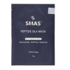 Mặt nạ Smas Peptide Silk 60% giảm giá - Cấp ẩm, dịu da, giá chỉ 84.000₫ 3