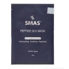 Mặt nạ Smas Peptide Silk 60% giảm giá - Cấp ẩm, dịu da, giá chỉ 84.000₫ 4