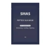 Mặt nạ Smas Peptide Silk 60% giảm giá - Cấp ẩm, dịu da, giá chỉ 84.000₫ 5