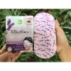 Mặt nạ tạo nhiệt Baby Bright Sleep Well Lavender - Giảm quầng thâm, bọng mắt, thư giãn, chỉ 32k 4