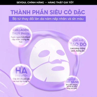 Mặt Nạ Thạch Collagen SEYOUL Căng Bóng Da Cấp Ẩm Mịn Màng Combo 3 Hộp 997k