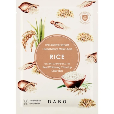 Mặt Nạ Trắng Da DABO I Need Nature 10 gói 23ml - Xóa Xâm Nám, Da Mịn, Chính Hãng