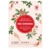 Mặt Nạ Trắng Da DABO I Need Nature 10 gói 23ml - Xóa Xâm Nám, Da Mịn, Chính Hãng 3