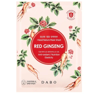 Mặt Nạ Trắng Da DABO I Need Nature 10 gói 23ml - Xóa Xâm Nám, Da Mịn, Chính Hãng 3 Mặt Nạ Trắng Da DABO I Need Nature 10 gói 23ml - Xóa Xâm Nám, Da Mịn, Chính Hãng 3