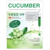 Mặt Nạ Trắng Da DABO I Need Nature 10 gói 23ml - Xóa Xâm Nám, Da Mịn, Chính Hãng 8