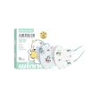 Mặt nạ trẻ em in ba chiều dùng một lần, gói độc lập, thoáng khí - 20 miếng, giảm giá 18% chỉ 261.627₫ 5