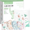 Mặt nạ trẻ em in ba chiều dùng một lần, gói độc lập, thoáng khí - 20 miếng, giảm giá 18% chỉ 261.627₫ 6