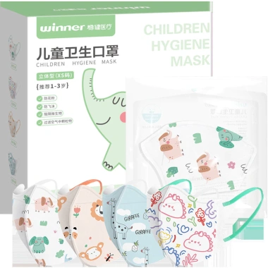 Mặt nạ trẻ em in ba chiều dùng một lần, gói độc lập, thoáng khí - 20 miếng, giảm giá 18% chỉ 261.627₫