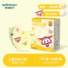 Mặt nạ trẻ em in ba chiều dùng một lần, gói độc lập, thoáng khí - 20 miếng, giảm giá 18% chỉ 261.627₫ 9