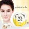 Mặt nạ Trứng Egg Face Mask Bioaqua - Trắng da, cấp ẩm, mờ thâm, se khít lỗ, 8.999đ 5