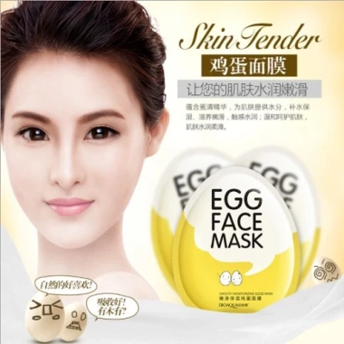 Mặt nạ Trứng Egg Face Mask Bioaqua - Trắng da, cấp ẩm, mờ thâm, se khít lỗ, 8.999đ