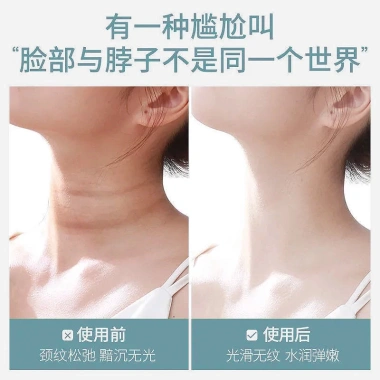 Mặt Nạ Vàng Đắp Cổ: Làm Trắng, Cấp Nước, Săn Chắc Da - Giá 31.790 VND 2