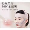 Mặt nạ Vline nâng cơ, đai đeo mặt săn chắc giảm béo nọng cằm - GlowNest 157.080 VND 10