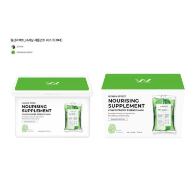 Mặt nạ Wonjin Effect Nourising 30 miếng xanh lá - Truyền năng lượng, giá 405.000đ