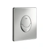 Mặt nạ xả nước bồn cầu âm tường Grohe 38.505.000 - Khí nén mạnh, giá giảm 1.125.674₫ 9