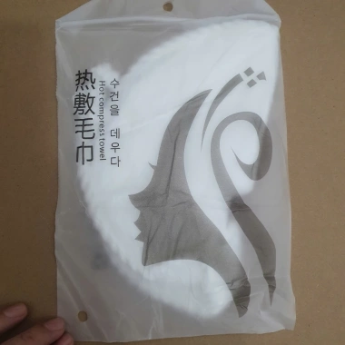 Mặt nạ xông hơi cotton mềm mịn điều chỉnh nhiệt ủ ấm, lạnh, nóng spa chăm sóc da tái sử dụng 26.550₫