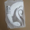 Mặt nạ xông hơi cotton mềm mịn ủ ấm, lạnh, nóng - Trị mụn, giảm 22% còn 24.300₫ 5