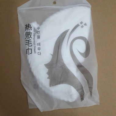 Mặt nạ xông hơi cotton mềm mịn ủ ấm, lạnh, nóng - Trị mụn, giảm 22% còn 24.300₫ 5 Mặt nạ xông hơi cotton mềm mịn ủ ấm, lạnh, nóng - Trị mụn, giảm 22% còn 24.300₫ 5