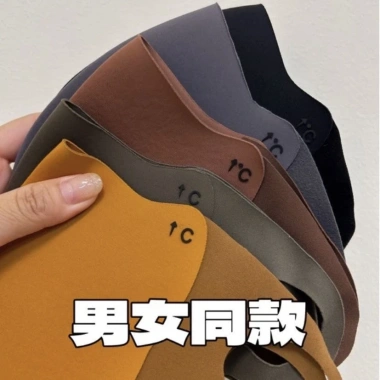 Mặt nạ xốp ấm áp thời trang liền mạch, chống gió, thoáng khí, chống nắng, bụi, khói - Thân thiện da, mùa thu đông 7 Mặt nạ xốp ấm áp thời trang liền mạch, chống gió, thoáng khí, chống nắng, bụi, khói - Thân thiện da, mùa thu đông 7