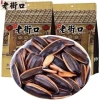 Mật ong caramen Hương Dương 500g Siêu Hot Đậm Vị giá chỉ 68.000đ 3