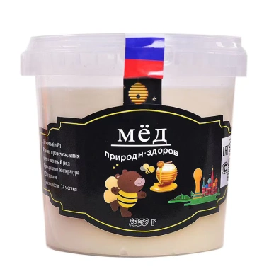 Mật ong cây sồi 1.250g Nguyên chất - Kết tinh, Dinh dưỡng cao, Giá giảm 280.000₫ 4
