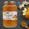 Mật Ong Chanh Hàn Quốc 1kg - Trà Thanh Yên, Sâm, Gừng - Giá chỉ 189.000đ, giảm tới 20% 4