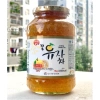 Mật ong Chanh Vàng Gavo Hàn Quốc 1kg - Tăng sức đề kháng, giá ưu đãi 157.000 VND 3
