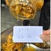 Mật Ong Đá Đầu Mùa Lai Châu Chính Hãng - Thơm Chuẩn, Giảm Giá 150.000 VNĐ 2