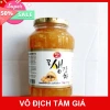 Mật ong gừng Hàn Quốc 1kg - Tăng đề kháng, giảm đau, Giá 165k (giảm 33k)