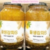 Mật ong gừng Hàn Quốc 1kg - Tăng đề kháng, năng lượng, giảm giá 229.900 VND 6