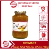 Mật ong Gừng Masil Raon 1kg Hàn Quốc - Tăng sức đề kháng, Giá chỉ 202.000₫