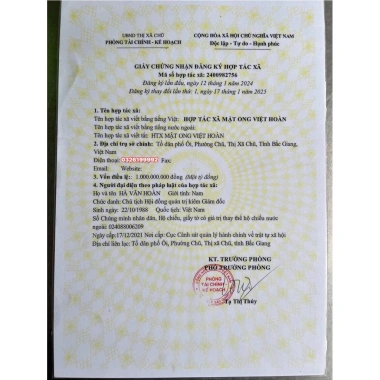 Mật ong hoa vải thiều 1L Nguyên chất 100% Giá sỉ 143.750, giảm còn 115.000