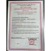 Mật ong hoa vải thiều 1L Nguyên chất 100% Giá sỉ 143.750, giảm còn 115.000 7